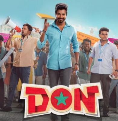  Actor Vemal Showers Praises On The Unit Of Sivakarthikeyan-starrer 'don'-TeluguStop.com