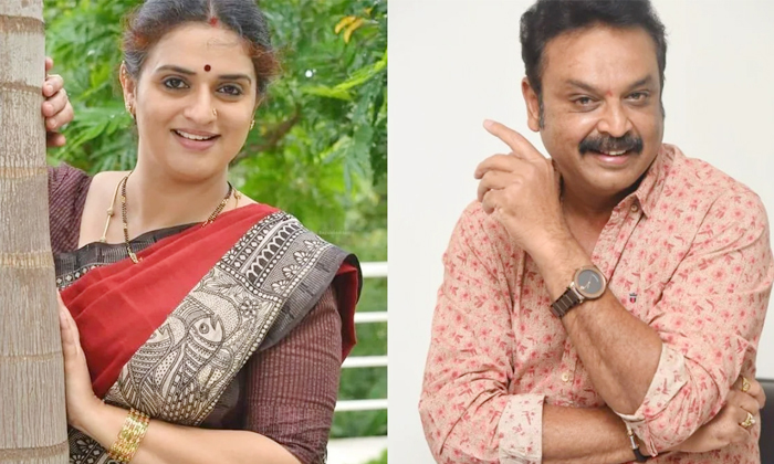 Telugu Pavitra Lokesh, Pavitralokesh, Vk Naresh-Movie