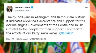  Bypoll Wins In Azamgarh & Rampur Are Historic, Says Pm Modi-TeluguStop.com