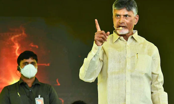 Telugu Andhra Pradesh, Ap Poltics, Chandrababu, Janaseena, Mahanadu, Pawan Kalya