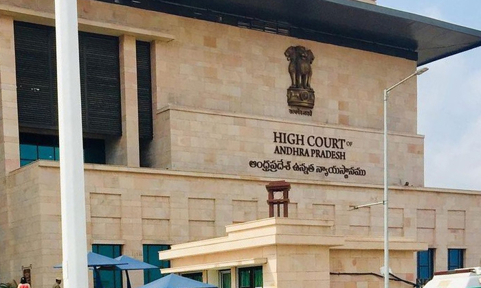 Telugu Amaravathi, Andhra Pradesh, Ap, Cm Jagan, Farmers, Amravati-Telugu Politi