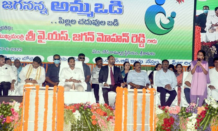 Ammavodi, Apcm, Atmakuru, Chandrababu, Cm Kcr, Corona, Draupadi Murmu, Ktr, Roja