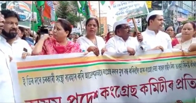 Congress Protests In Ne States Over Ed Action Against Rahul Congress Protests In Ne States Over Ed Action Against Rahul-TeluguStop.com