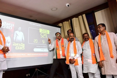  Countdown Has Started For Kcr, Says Bjp-TeluguStop.com