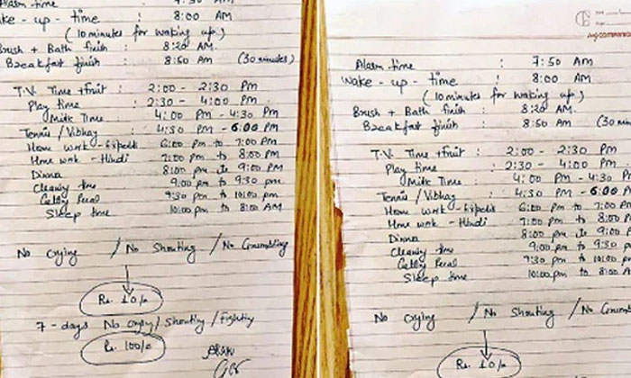  Mother Creates Time Table For His Six Years Old Son Mother, Creates Time Table-TeluguStop.com