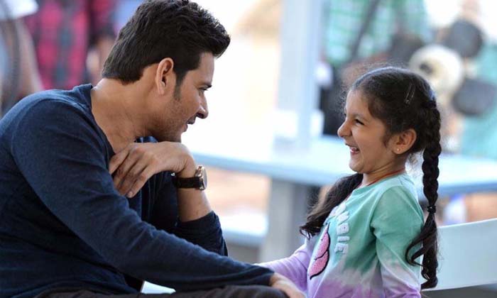  Sithara Doing Dangerous Stunt Video Goes Viral , Sitara, Mahesh Babu Daughter, V-TeluguStop.com