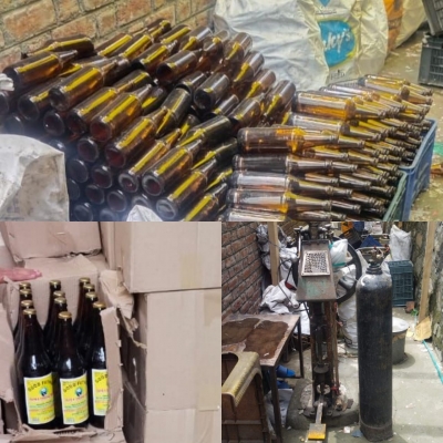  Factory Involved In Illegal Manufacture Of Beer Sealed In Srinagar-TeluguStop.com