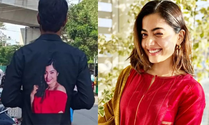  Fan Wearing Shirt With Rashmika Photo Print On It Viral On Social Media Details,-TeluguStop.com