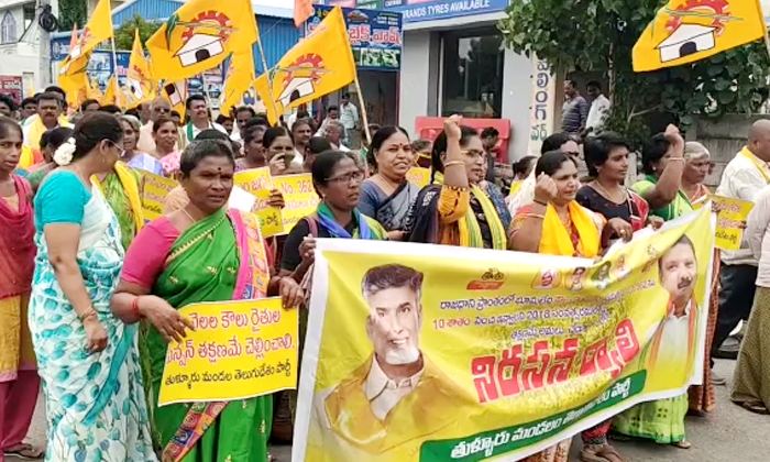  Farmers Protest At Tulluru Crda Office Under Tdp Former Mla Tenali Shravan Kumar-TeluguStop.com