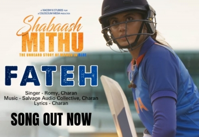  'fateh' Embodies The Spirit Of 'shabaash Mithu'-TeluguStop.com