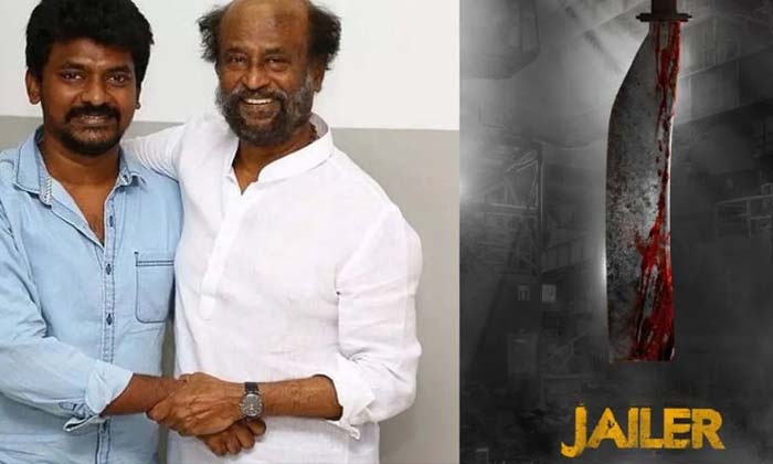  Rajinikanth And Nelson Dilip Movie Title Poster , Film News , Nelson Dilip ,-TeluguStop.com