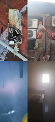  Fire Erupts In Supreme Court-TeluguStop.com