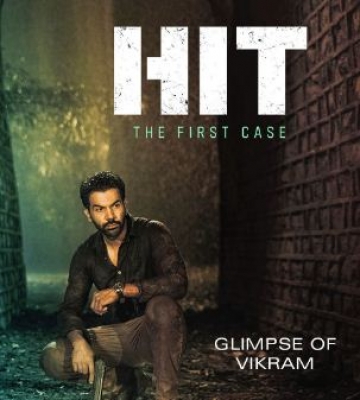  First Glimpse Of 'hit: The First Case' Shows Rajkummar Rao As Tough Cop-TeluguStop.com