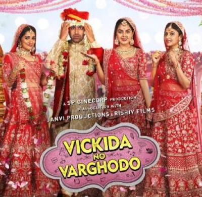  Going Gujju: Sharad Patel On His Latest Project 'vickida No Varghodo'-TeluguStop.com