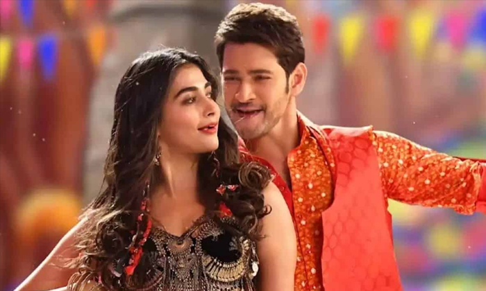 Telugu Pooja Hegde, Mahesh Babu, Maheshbabu, Mahesh, Sarkaruvaari, Thaman, Trivi