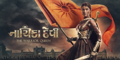  Historical Drama 'nayika Devi' Granted Tax-free Status In Gujarat-TeluguStop.com