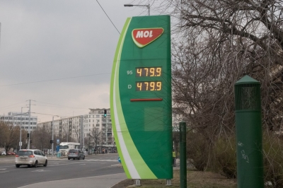  Hungary Extends Price Caps On Food, Fuel Till Oct-TeluguStop.com