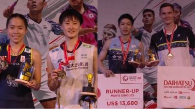  Indonesia Masters: Viktor Axelsen, Chen Yufei Clinch Singles Titles-TeluguStop.com