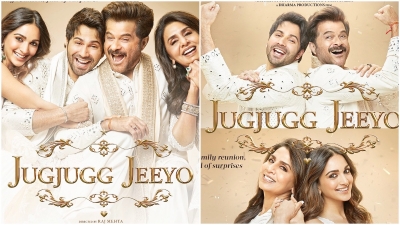  'jugjugg Jeeyo' Is In A Copyright Infringement Case-TeluguStop.com