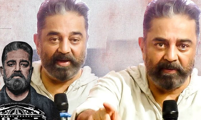  Kamal Hasan Serious On Fan In Blood Donation Camp Chanting Vikram Details, Kamal-TeluguStop.com