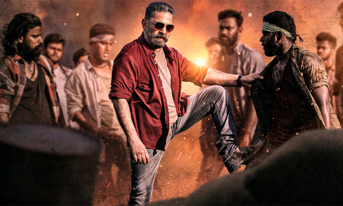 Telugu Fahadh Faasil, Kamalhasan, Nithin, Shresth-Movie