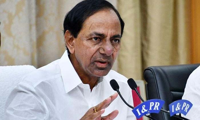  The Trs Government Is Another Key Decision For Government Employees , Trs Govern-TeluguStop.com