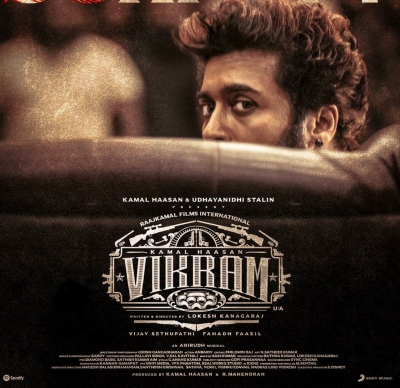  Lokesh Kanagaraj Teases Suriya's First Look From Kamal Haasan's 'vikram'-TeluguStop.com