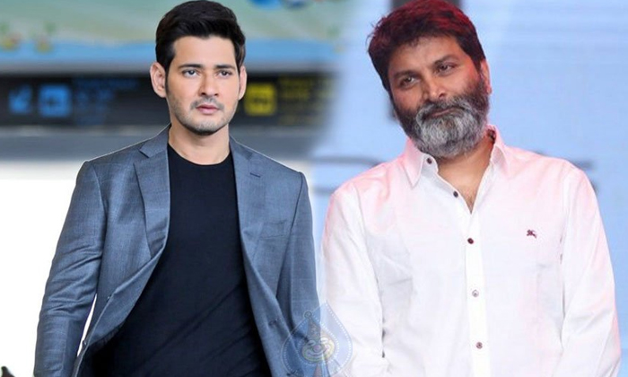  Mahesh Movie Is Very Special Movie Maker Given Update On Mahesh Trivikram Movie,-TeluguStop.com