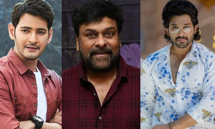 Telugu Chiranjeevi, Heroes, Middlerange, Nagachaitanya, Nithin, Nitin, Saitej, S