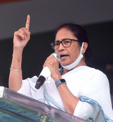  Mamata Accuses Bjp Of Supporting Separatist Group Klo-TeluguStop.com