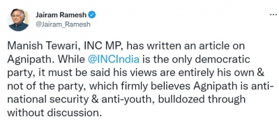 Manish Tewari Supports Defence Reforms; Congress Distances Manish Tewari Supports Defence Reforms; Congress Distances-TeluguStop.com