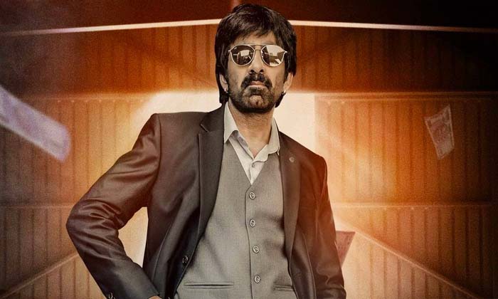 Telugu Project, Raviteja-Movie