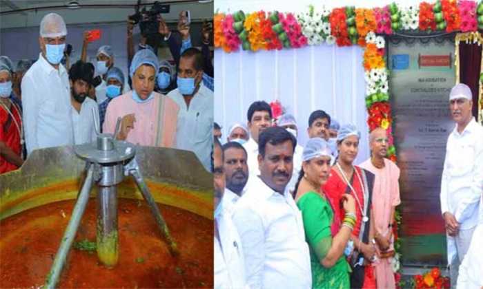  Minister Harish Rao Inaugurated Hare Krishna Movement Charitable Trust Centralis-TeluguStop.com