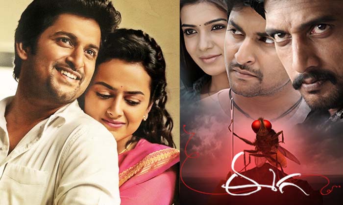  Hero Nani Tragedy Ending In These Movies , Hero Nani ,  Tragedy Ending , Movies-TeluguStop.com