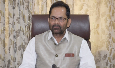  Mukhtar Abbas Naqvi Likely To Be New J&k Lt Governor-TeluguStop.com