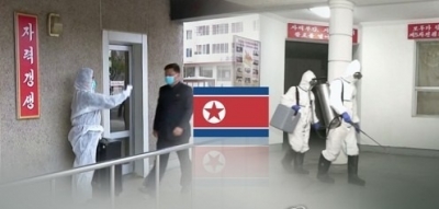 N. Korea Reports New Infectious Disease Outbreak Amid Covid N. Korea Reports New Infectious Disease Outbreak Amid Covid-TeluguStop.com
