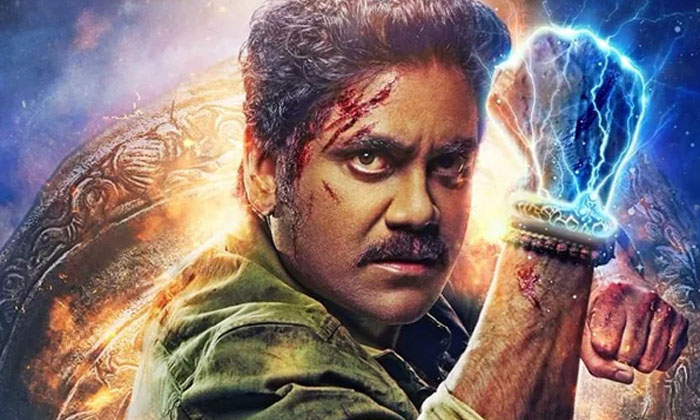  Negative Sentiment Tension For Nagarjuna Fans Details Here Negative , Nagarju-TeluguStop.com