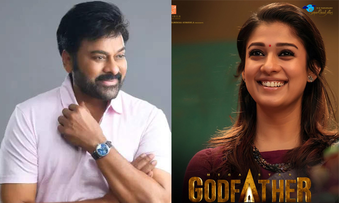 Telugu Chiranjeevi, God, Jawaan, Nayanatara, Nayanthara, Romantic, Sharukh Khan,