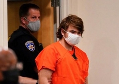  Ny Mass Shooting Perpetrator Pleads Not Guilty-TeluguStop.com