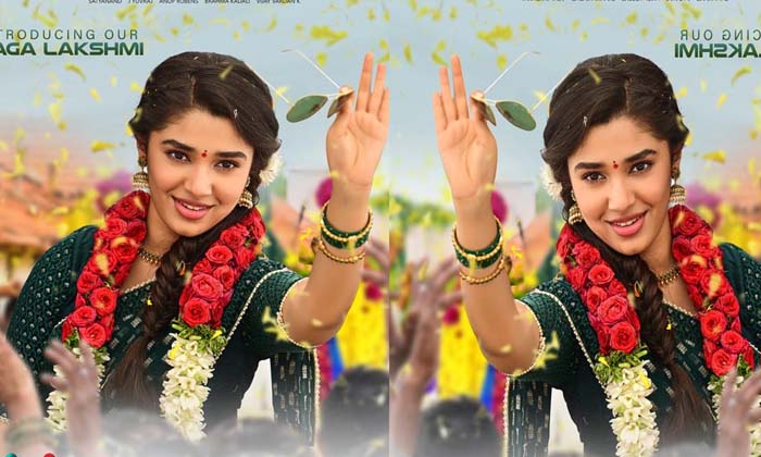 Telugu Krithishetti, Nagachaitanya, Thankyou, Venkat Prabhu-Movie Telugu Krithishetti, Nagachaitanya, Thankyou, Venkat Prabhu-Movie