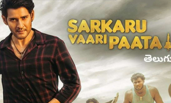 Telugu Hollywood, Kgf Chapter, Ott, Telugu Ott, Tollywood, Web-Movie Telugu Hollywood, Kgf Chapter, Ott, Telugu Ott, Tollywood, Web-Movie