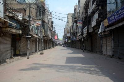  Pak Punjab Govt To Impose Lockdown On Sundays To Conserve Energy-TeluguStop.com
