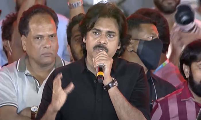  Pawan Kalyan Bad Sentiment , Pawan Kalyan, Bad Sentiment, Ante Sundaraniki, Repu-TeluguStop.com