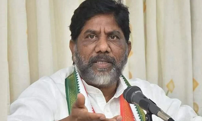 Telugu Aicc, Congress, Mallubhatti, Pcc, Revanth Reddy, Telangana-Politics