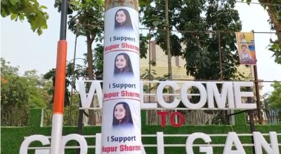  Posters In Favour Of Nupur Sharma Circulated In Bihar's Gopalganj-TeluguStop.com
