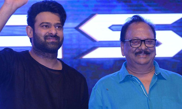  News Goes Viral About Star Hero Prabhas Marriage Details Here Prabhas, Marria-TeluguStop.com