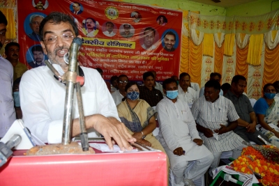  R.c.p. Singh Should Step Down From Union Cabinet: Upendra Kushwaha-TeluguStop.com