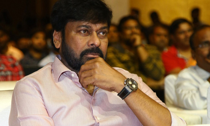  Megastar Chiranjeevi For Brahmastra Movie , Brahmastra, Chiranjeevi, Megastar Ch-TeluguStop.com