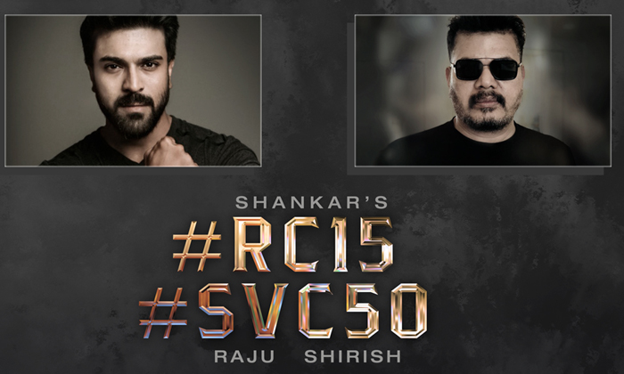  Ram Charan And Shankar Movie Surly Hit Due To Hit And Flap Sentiment , Flim News-TeluguStop.com