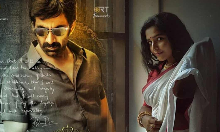 Ravi Teja Ramarao On Duty Release Date Coming Soon , Movie News , News In Telu Ravi Teja Ramarao On Duty Release Date Coming Soon , Movie News , News In Telu-TeluguStop.com